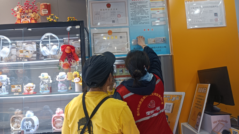 银川市兴庆区观湖社区：网格排查幽灵外卖 依法筑牢食安防线
