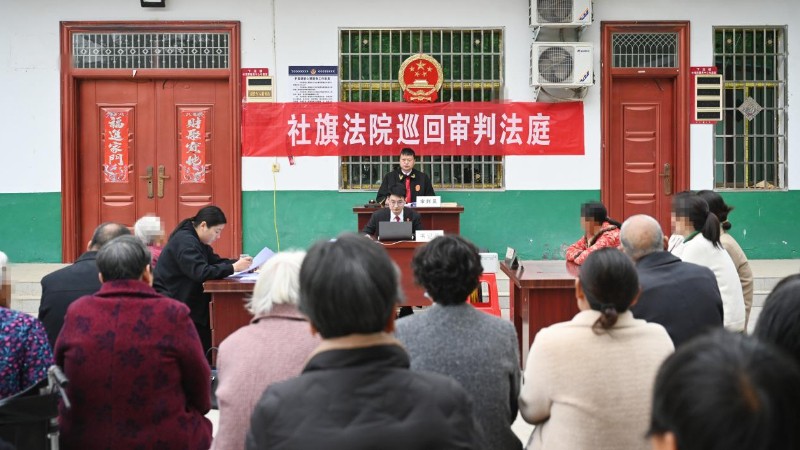 河南省南阳市社旗县法院：巡回审判进乡村 普法护老暖民心