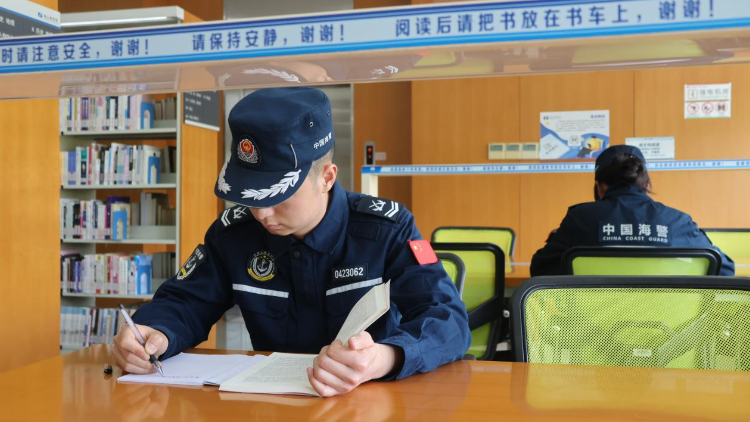 书香润警营 阅读砺初心