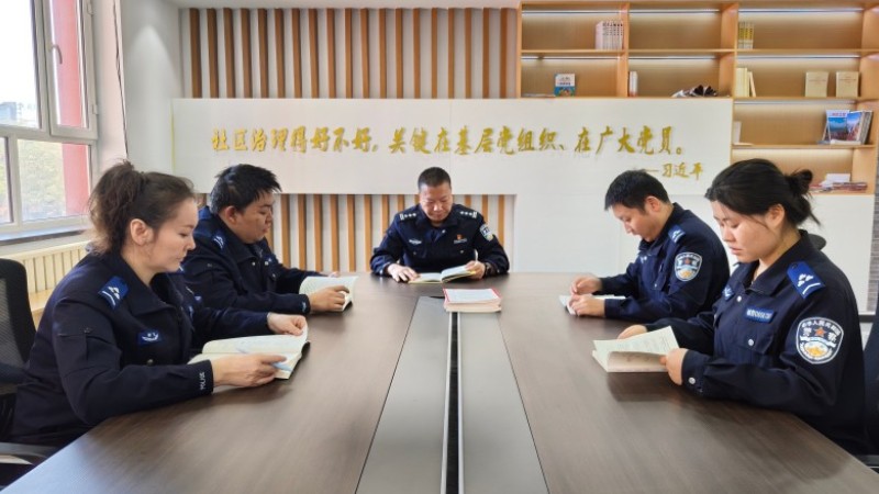 新疆奎屯市公安局：书香润警营 文脉暖民心