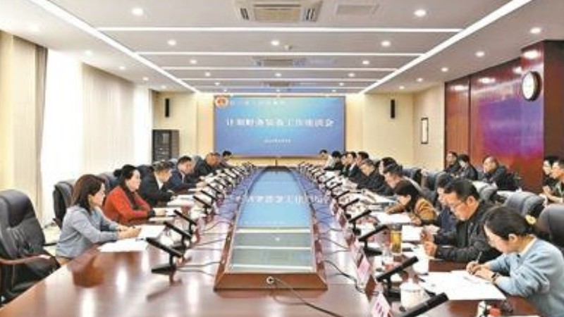接受代表监督 高质效做好检务保障工作