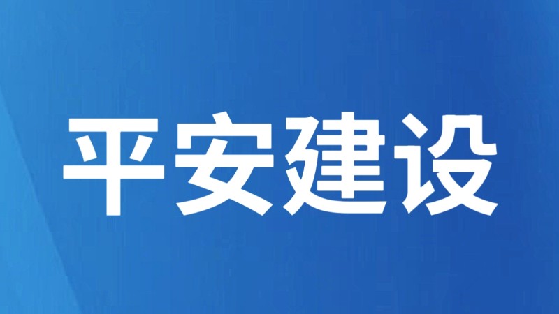 云南省户籍人员无犯罪记录证明可网上申办啦！操作步骤→