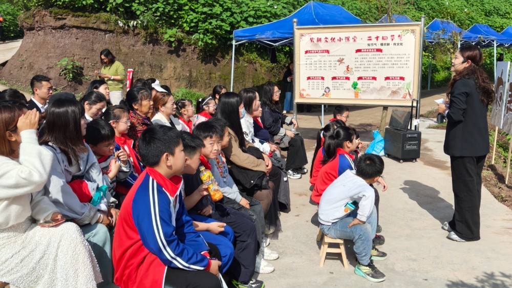 达州大竹东柳街道：农文旅融合添活力 “农事亲子乐园”火爆出圈