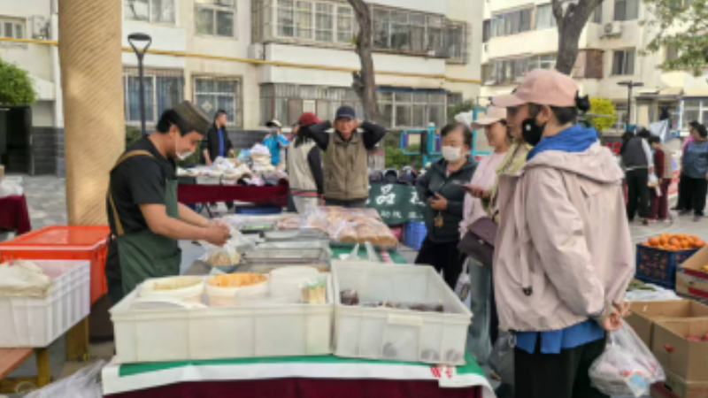 银川市兴庆区信义社区：集市搭台优服务 普法入心解民忧