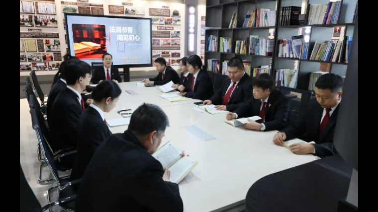 吉林省延边州中级法院开展“法润书香・阅见初心”读书分享活动