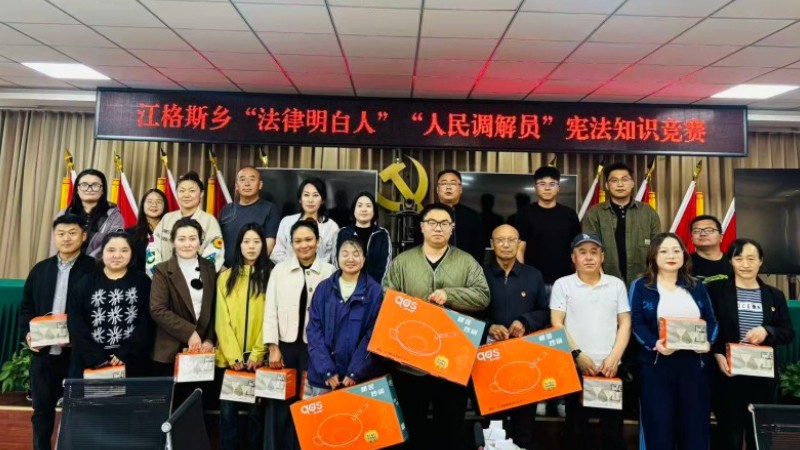 新疆裕民县司法局：学法明法强本领 以赛练兵促治理