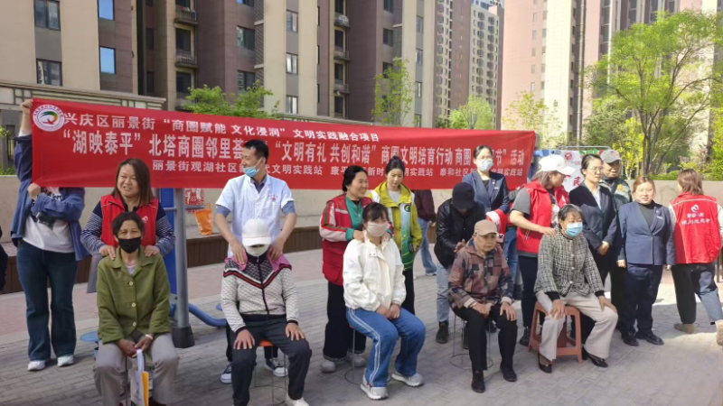 银川市兴庆区泰和社区：集市便民促商居融合，诚信倡议筑法治商圈