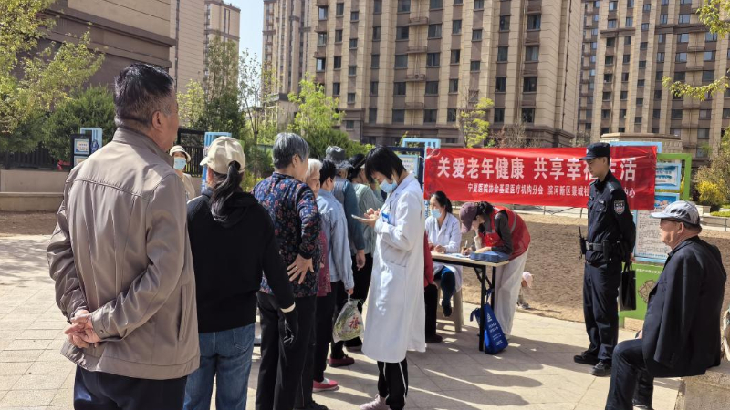 银川市兴庆区景城社区：借力读书日播撒法治种子，多部门联动筑牢反诈防线