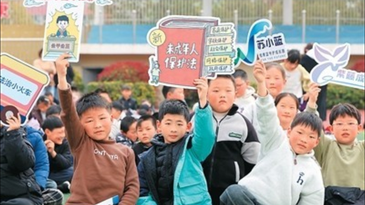 厘清边界线，守护青少年“数字健康”