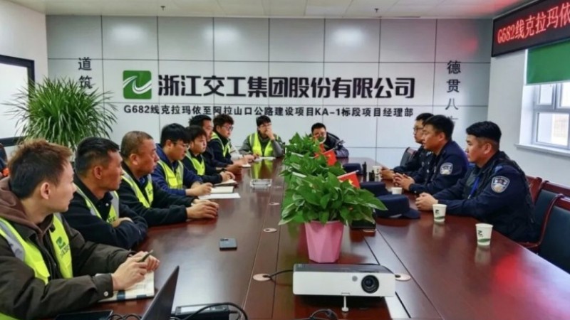 新疆托里县公安局：筑牢企业安全防线 压实企业安全责任