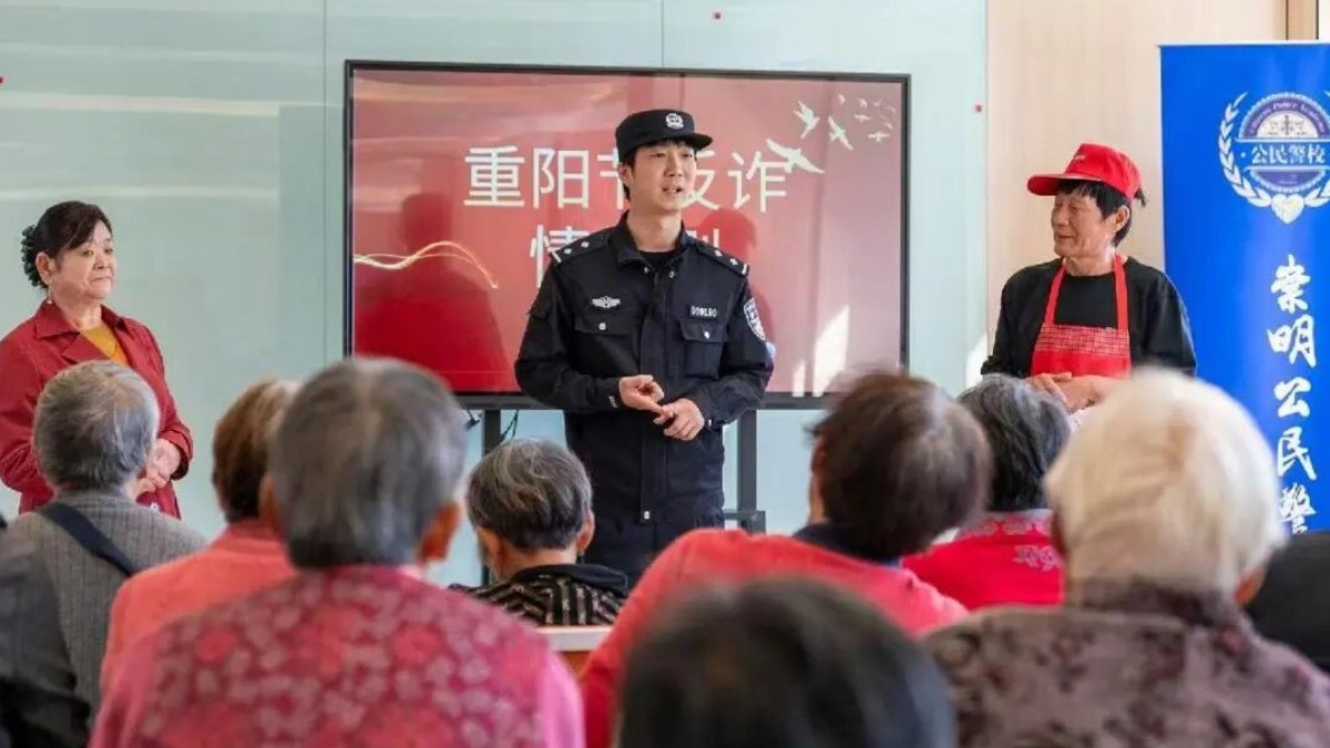 “吾里小杨警官”，真好！