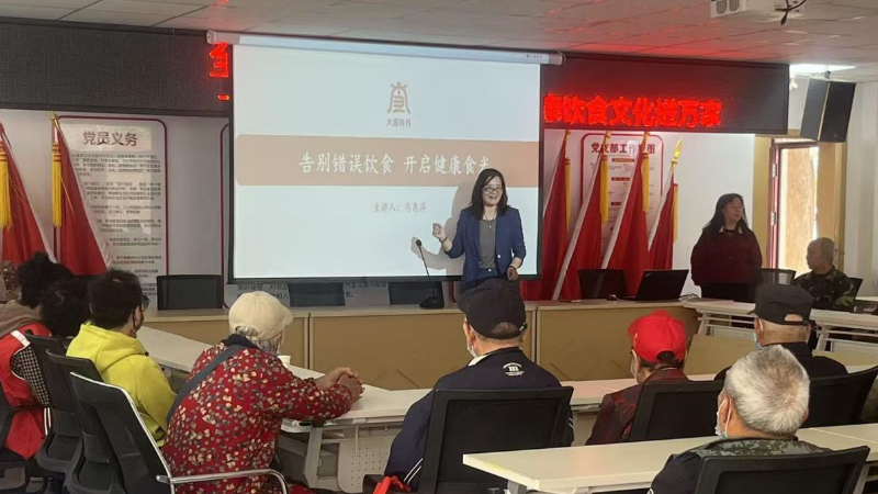 银川市兴庆区崇安社区：科普讲座纠偏饮食误区，法治护航保障健康权益