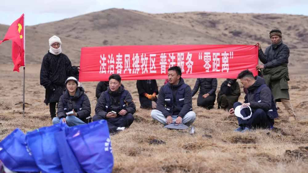 阿坝州红原县 “三维精准”激活法治神经末梢
