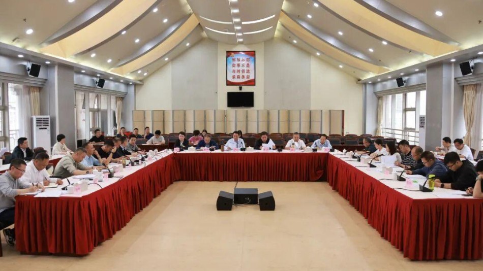 省自然资源管理和国土空间规划“一张图”用地用林用草联动审批专题工作调度会召开