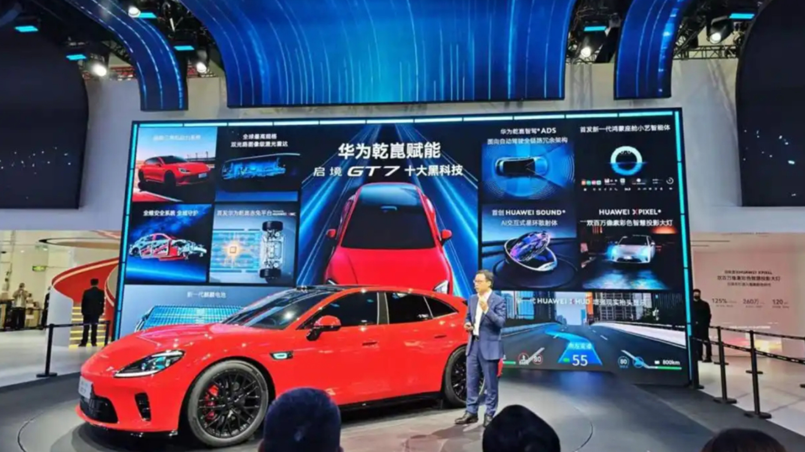 直击北京车展！各大车企"智驾安全出高招”