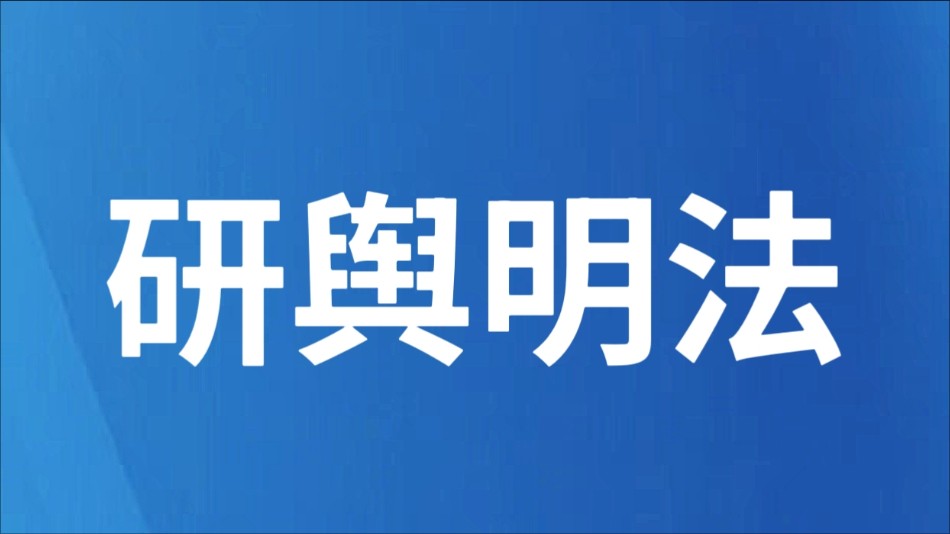 遭遇强冰雹天气致航站楼部分区域漏水？昆明机场回应→