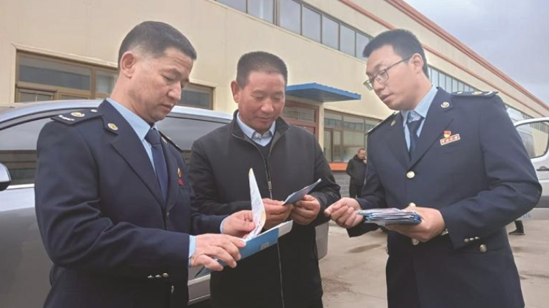 税企面对面 服务心贴心