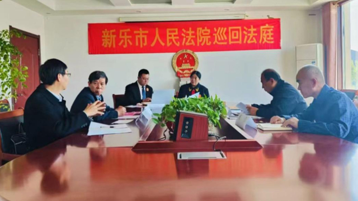 新乐法院“党建+”系列倾力打造“法润羲和”党建品牌