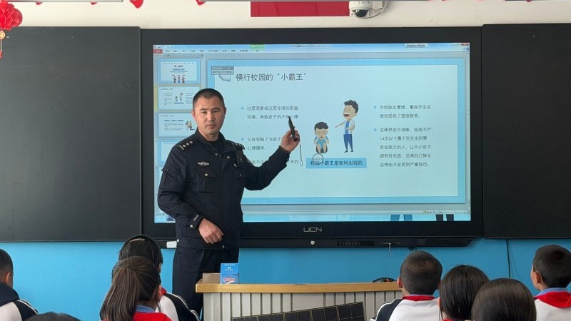 新疆布尔津县公安局阔斯特克镇派出所：法治润童心 护航少年行