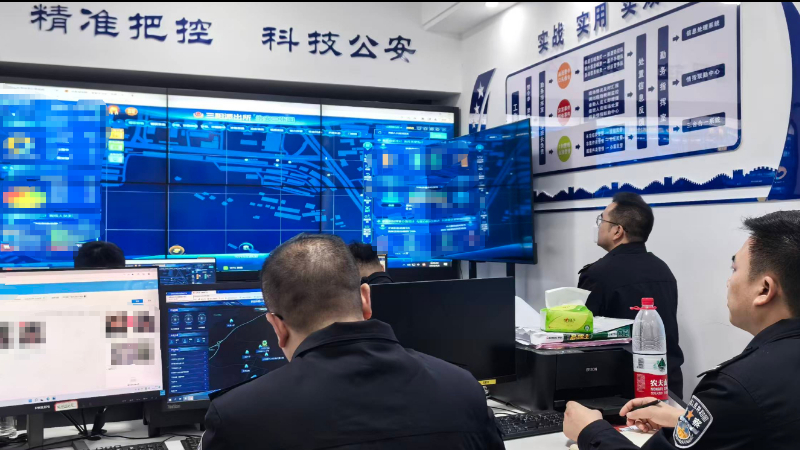 三阳派出所：依托治安“三张图” 跑出基层警务加速度