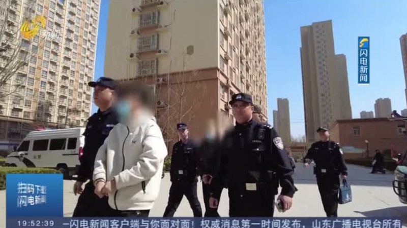 三男子靠“闻酒香”疯狂盗窃地下室 临清警方48小时破案