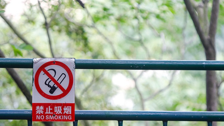 5月起，这些新规将影响你我生活