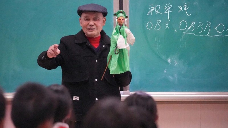 被单戏里唱清风——德阳绵竹被单戏《铁书记》的廉洁密码