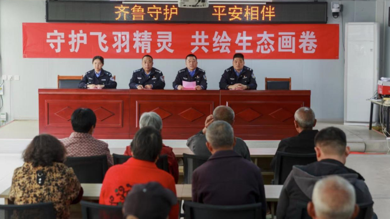 淄河候鸟归 临淄皇城派出所守护 “空中旅客”