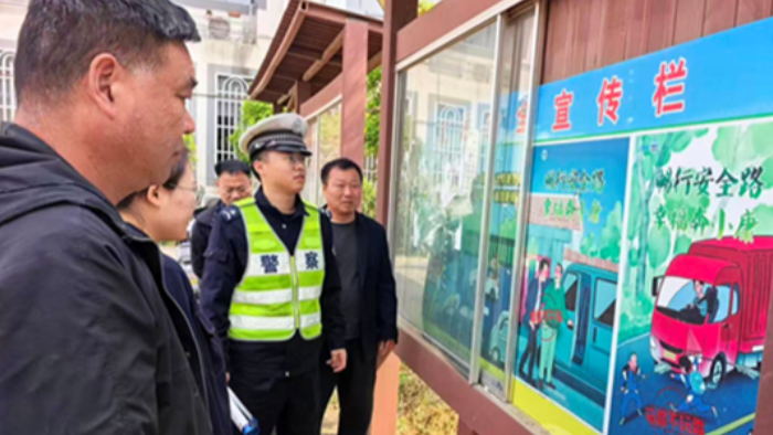 乡村广播全覆盖 交通安全宣传入民心
