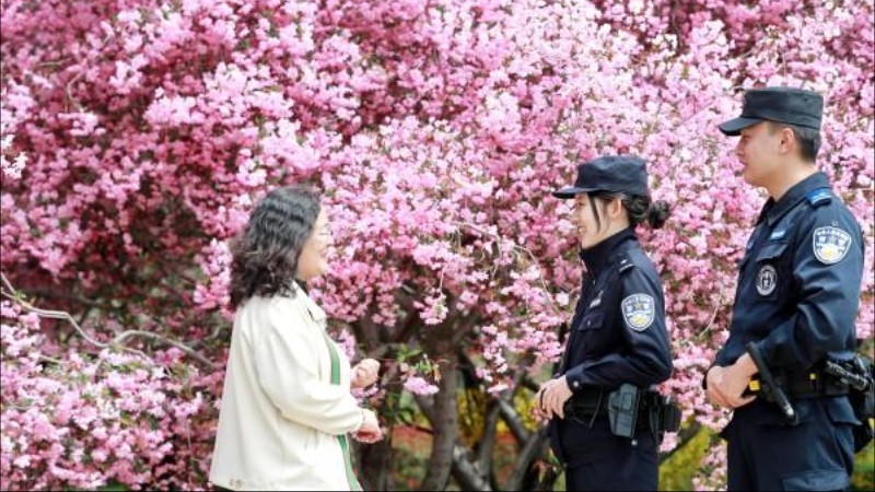 青岛市南公安护花平安行