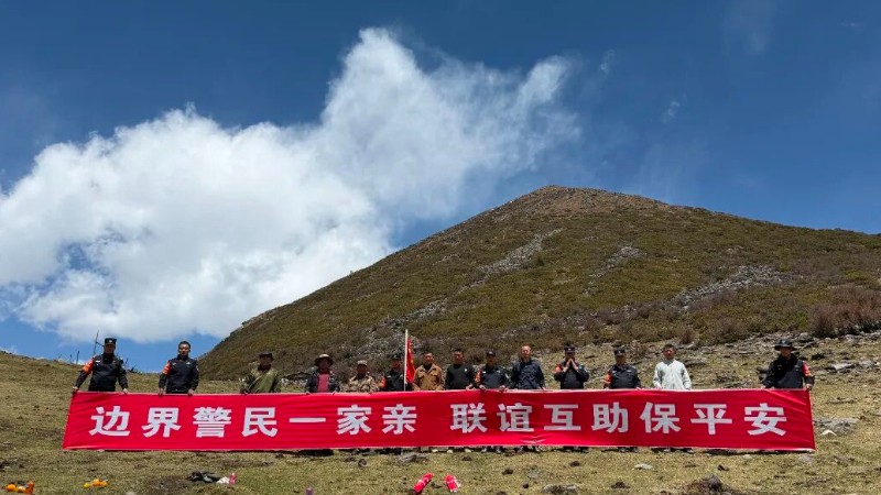 阿坝金川公安派出所联合开展边界联防共治工作