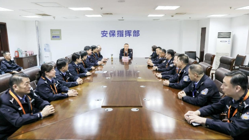 “青春之城第七季”演唱会落幕 淄博公安全力护航