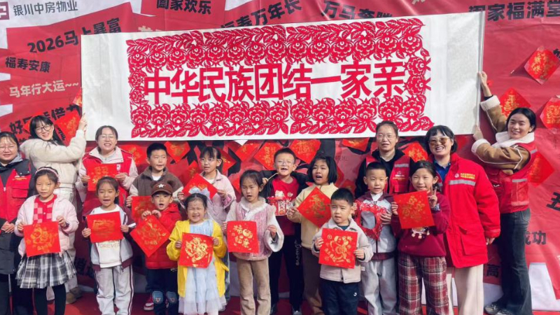 银川市兴庆区玺悦社区：法治规范微市场 依法共筑同心圆