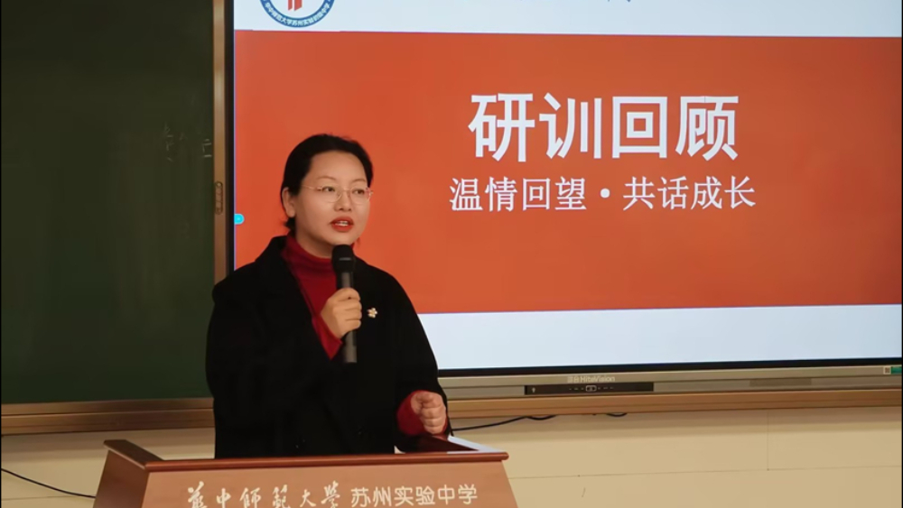 以爱为犁守初心，协同联动育新苗