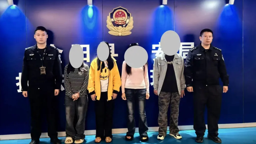 凉山州金阳公安查处一起转发、传播网络谣言案