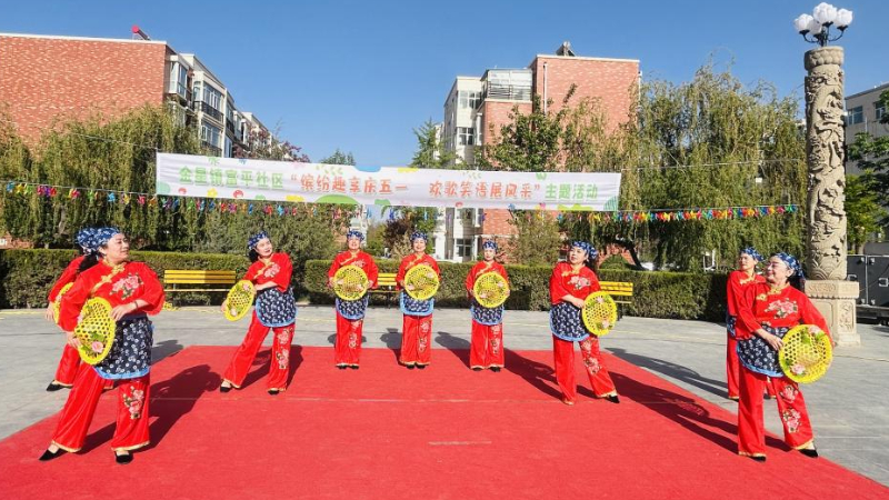 吴忠市利通区富平社区：搭台聚力惠邻里 法治服务暖民心