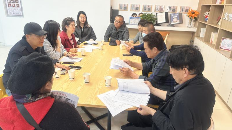 吴忠市利通区富平社区：清茶一杯议邻事 协商共治聚民心