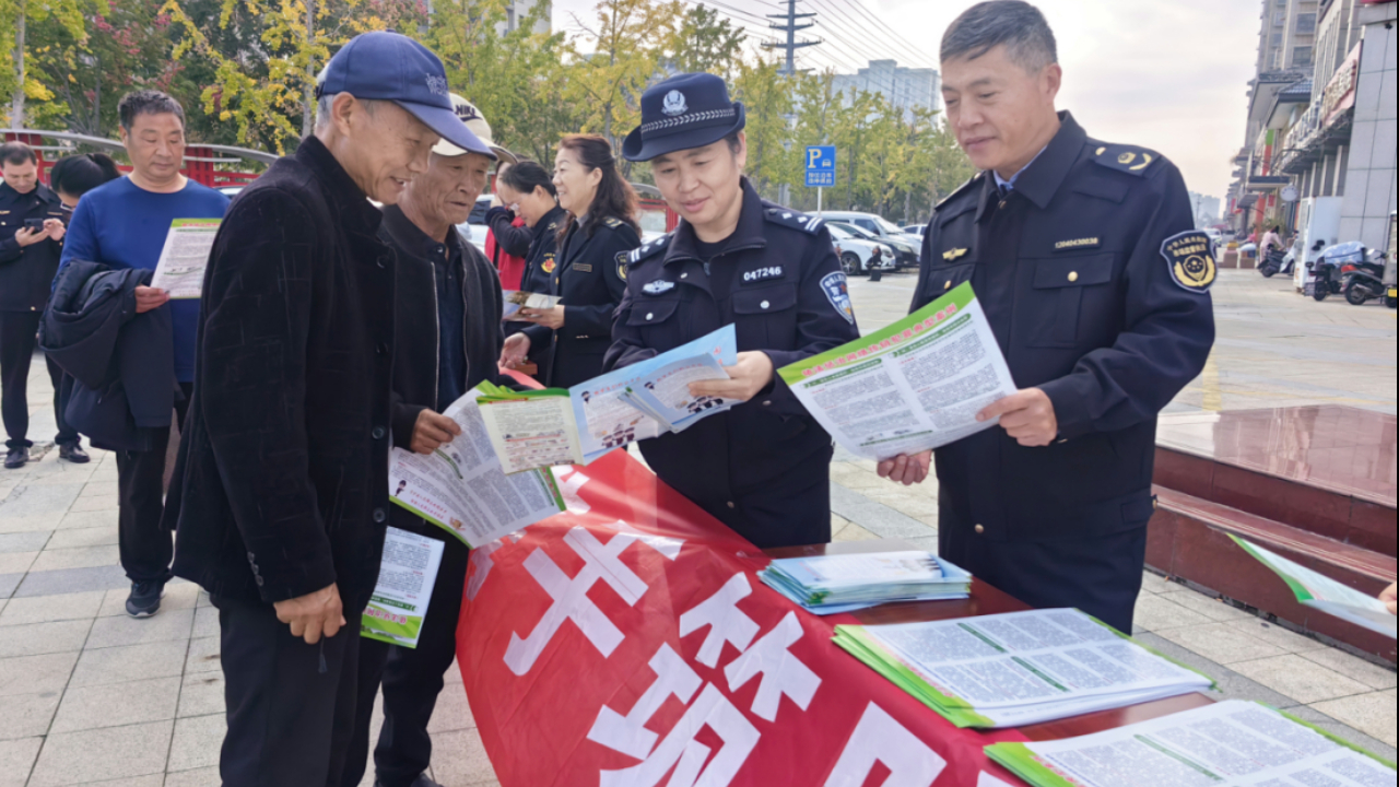 筑牢反电信网络诈骗法治防火墙