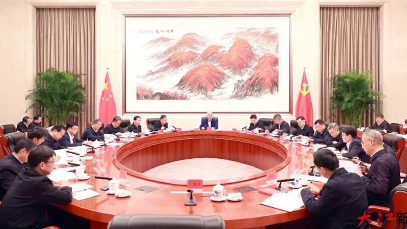 尹弘主持召开省生态文明建设领导小组暨省生态环境保护委员会会议