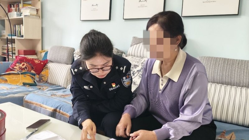 18万元险被骗！新疆伊宁市公安局火速上门成功止损