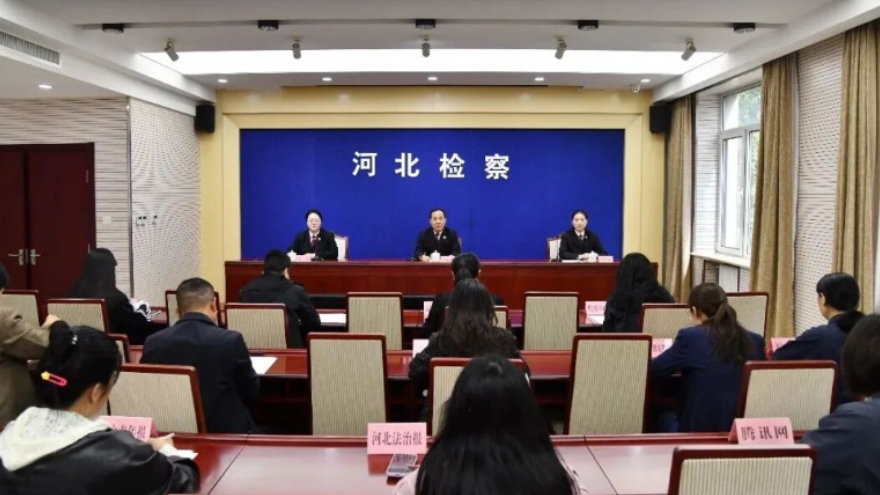 省检察院召开知识产权保护工作新闻发布会