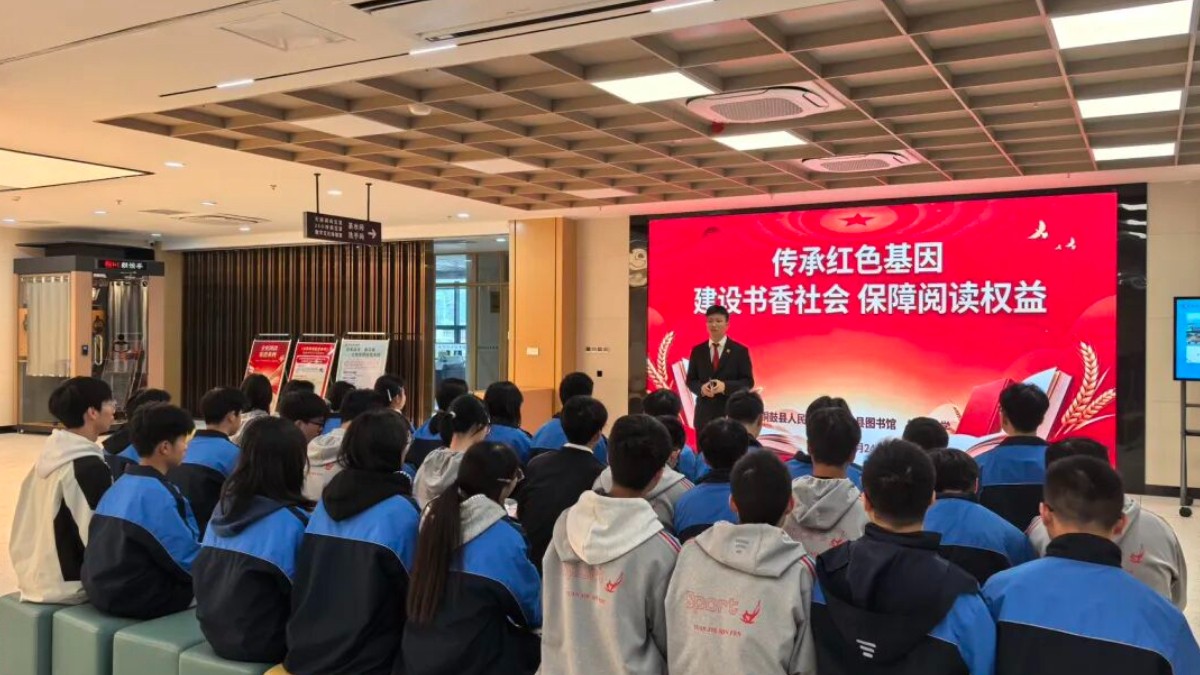 铜鼓法院开展世界读书日主题普法宣传活动