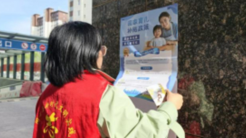 同心县新华社区：普法宣讲明权益 政策落地解民忧