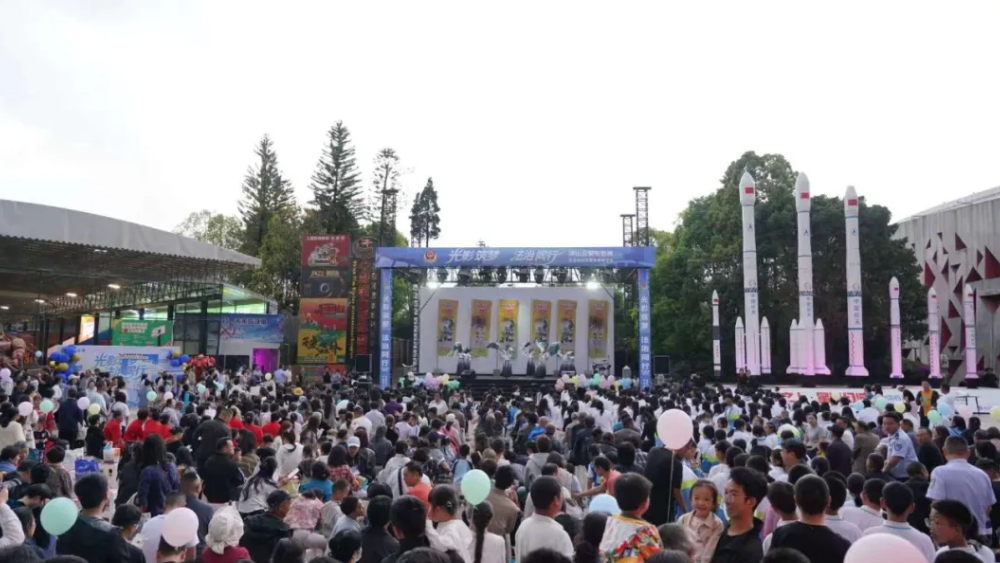 全域联动！四川凉山公安电影周再启航！