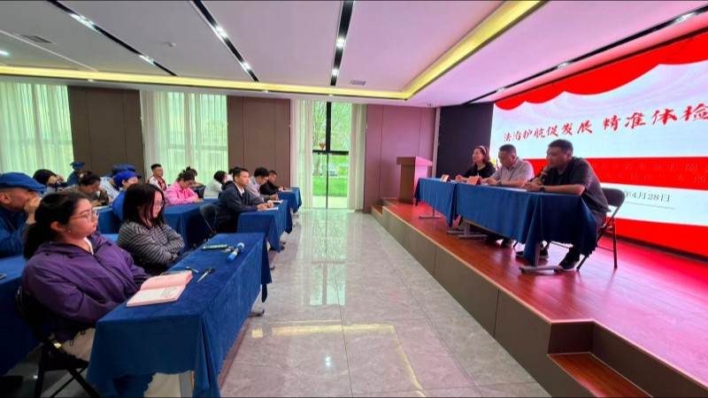 新疆巩留县司法局走进企业开展宪法法律宣传暨民营企业“法治体检”专项活动