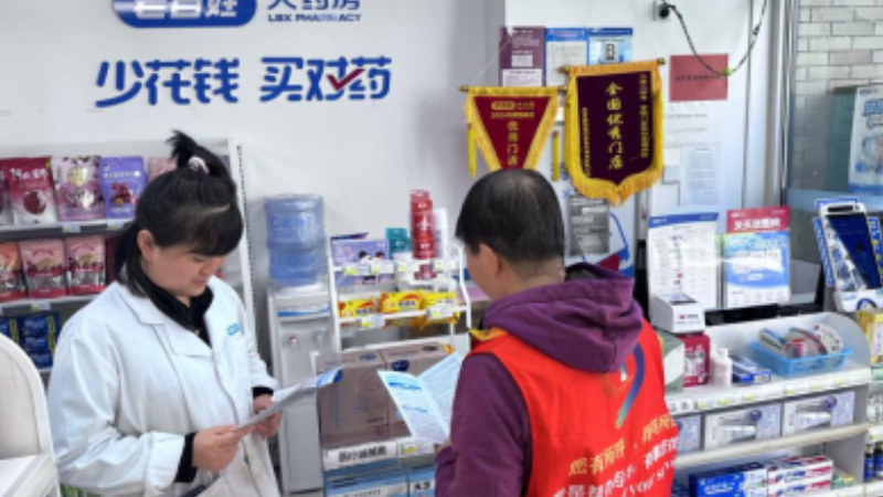 银川市西夏区学院社区：宣讲医保条例 守护基金安全