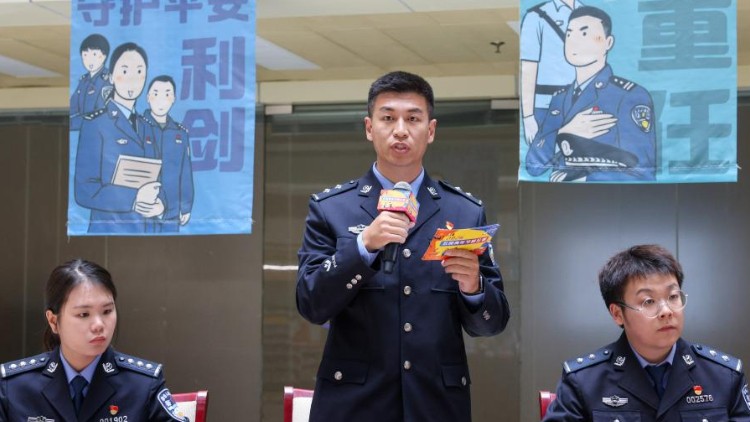 北京刑警举行“五四青年节辩论赛”