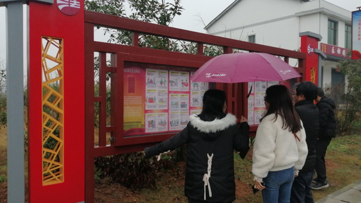 江西抚州：67余万名“法律明白人”在农村遍地开花