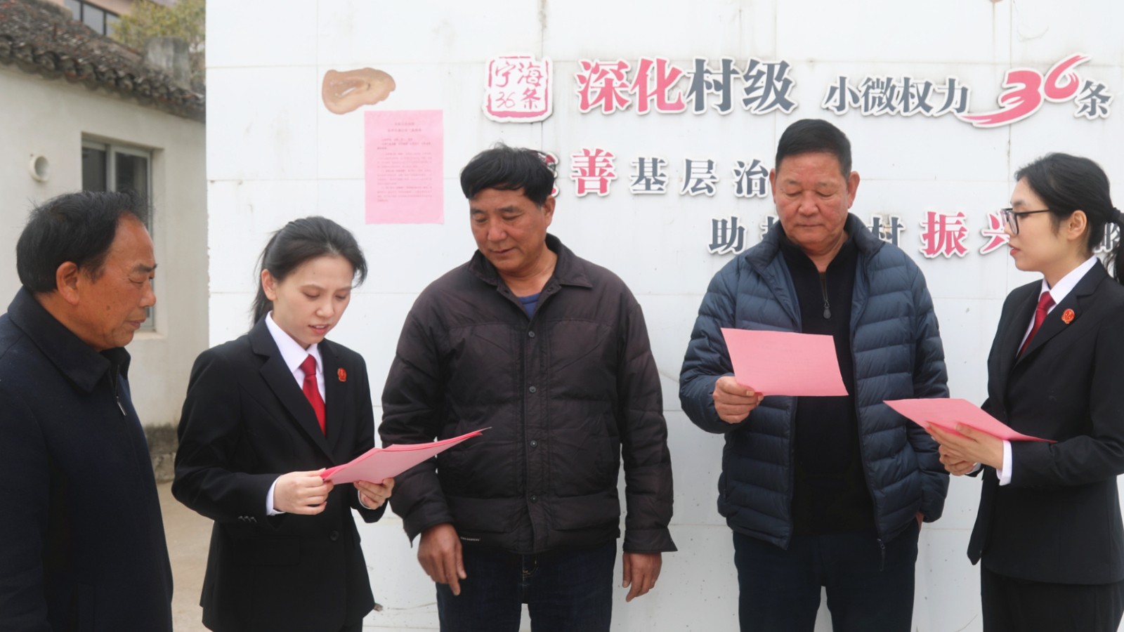 春种一粒粟，浙江宁海以法护农仓廪实