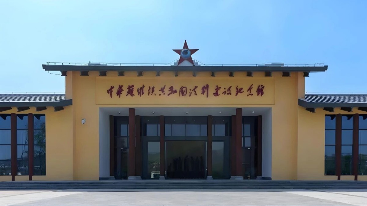 赣州打造红色法治文化品牌 活用客家文化赋能基层社会治理